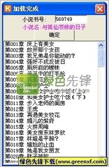 华体汇app下载手机版